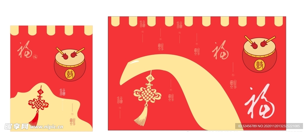 春节过年舞台布