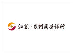 江苏农村商业银行
