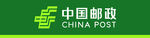 中国邮政标识2020