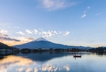 日本富士山