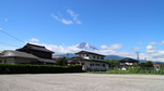 富士山