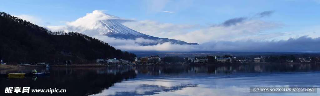 富士山