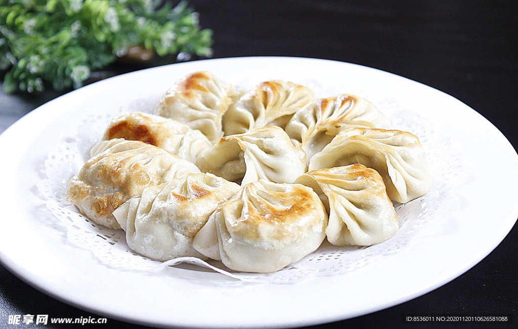 煎饺