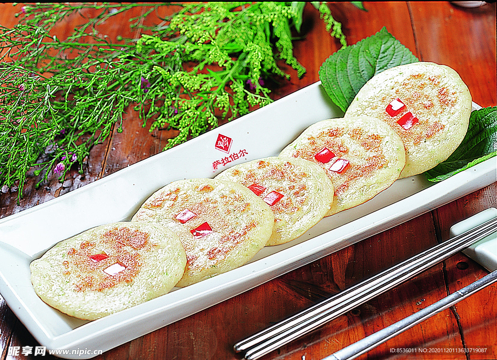 绿豆煎饺