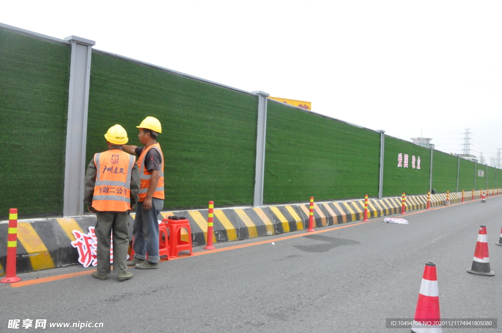 市政道路 地铁施工 围栏 现场