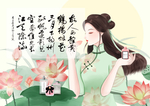 中国风