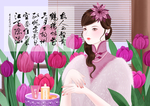 中国风