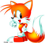 松鼠