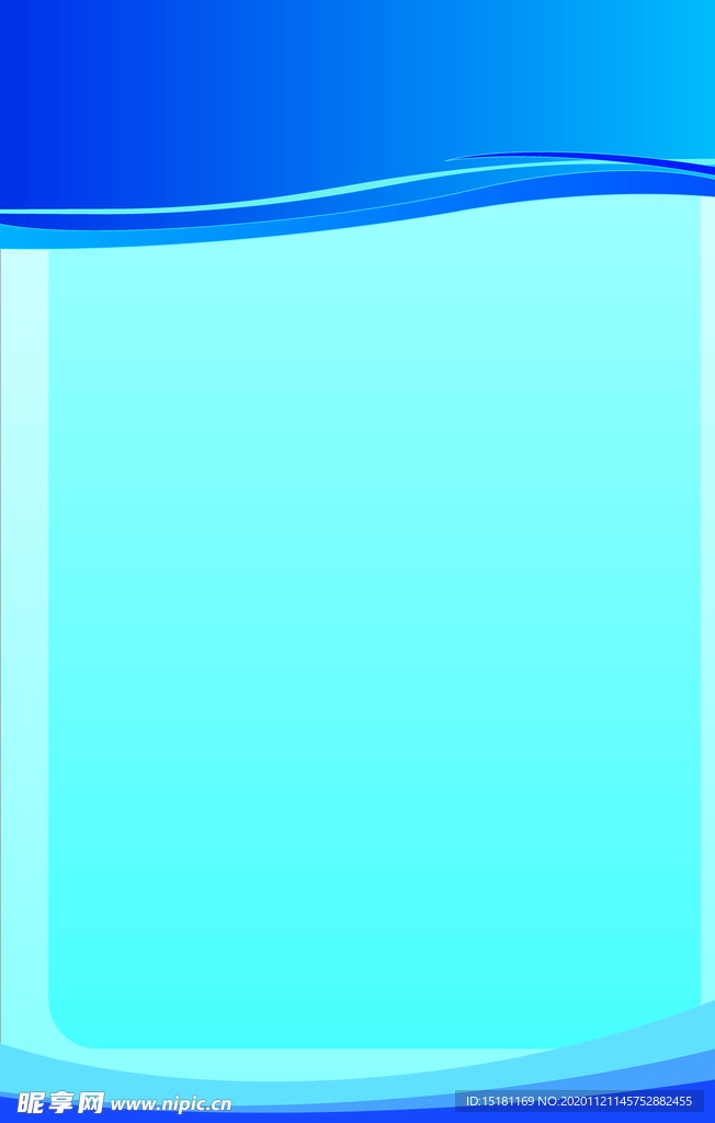 边框