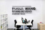 高端LOGO样机