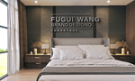 高端LOGO样机