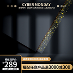 主图