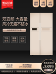 主图