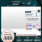主图