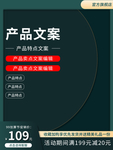 主图