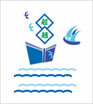 校园文化