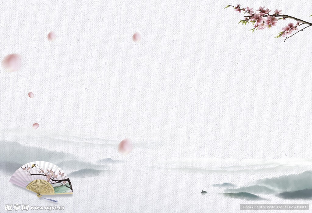 山水背景
