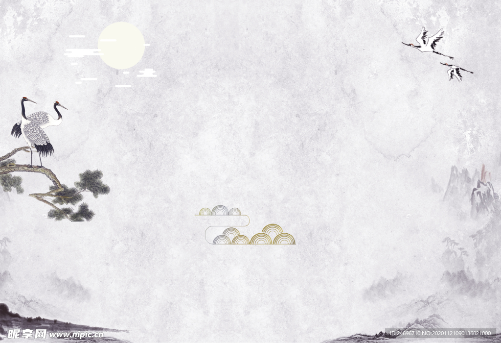 水墨背景