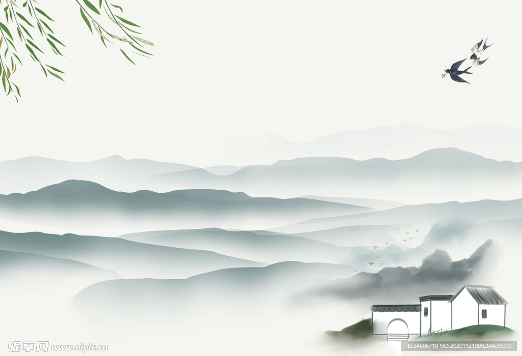 青山