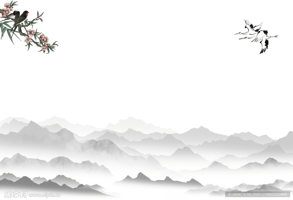 山水背景