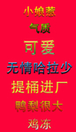 logo样机