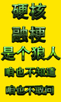 logo样机