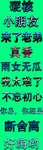 logo样机