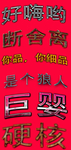 样机模板