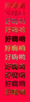 logo样机