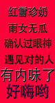 样机模板