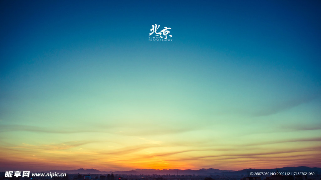 天空 天空素材 天空背景 唯美