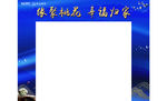 交付活动