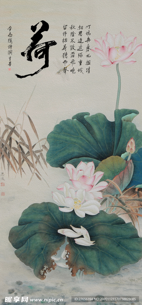 玄关画