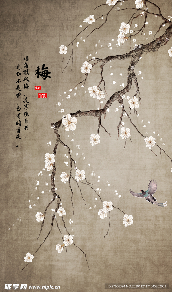 玄关画