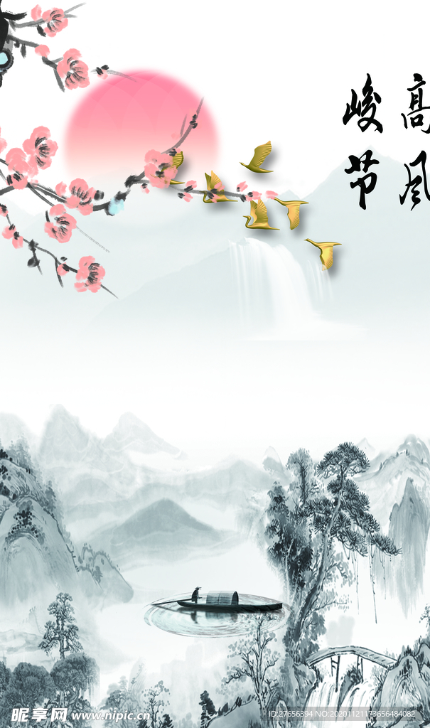 玄关画