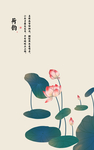 玄关画
