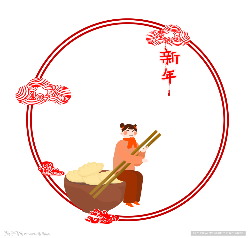 中式花纹