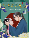 插画素材