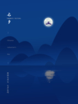 插画素材