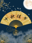 插画素材