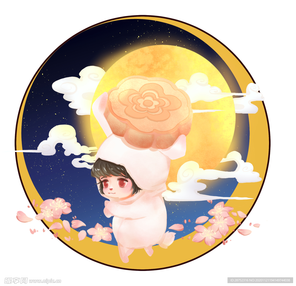 插画素材