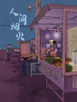 插画素材