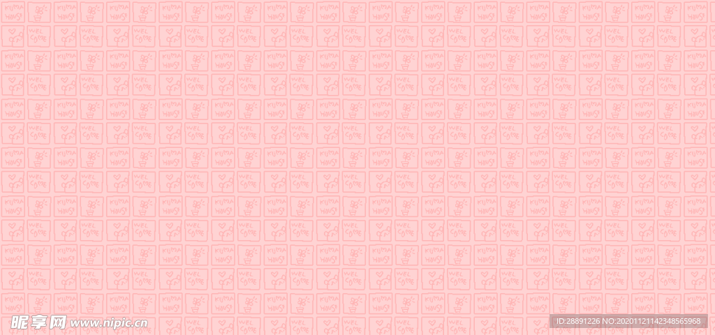 可爱底纹