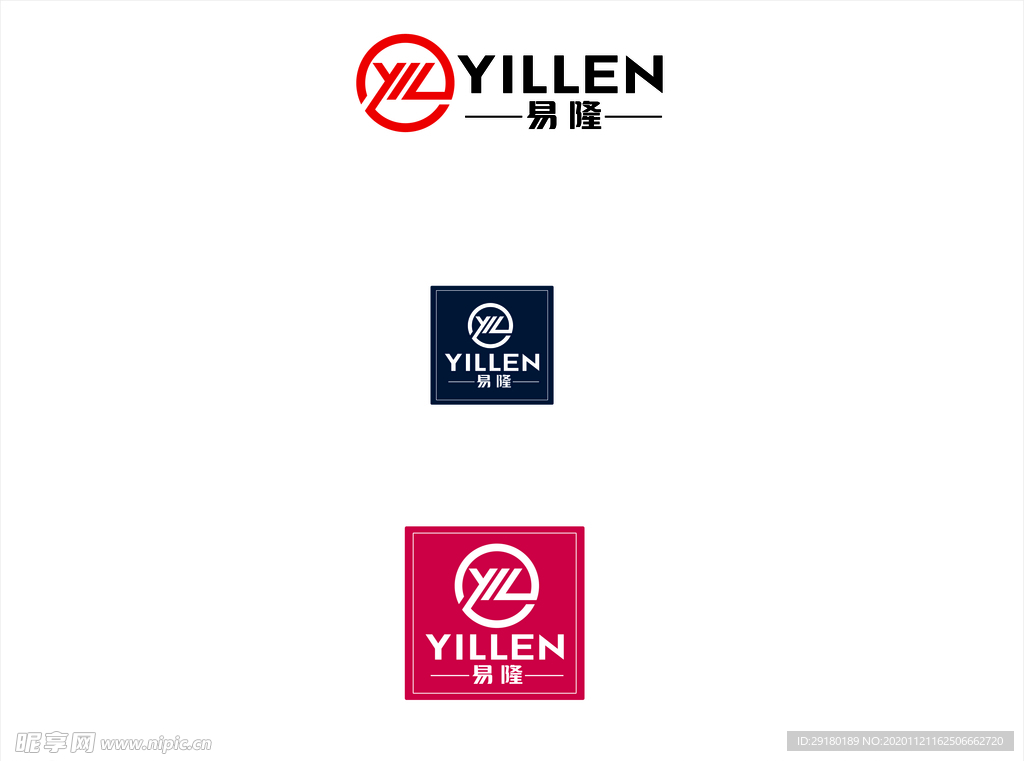 logo设计