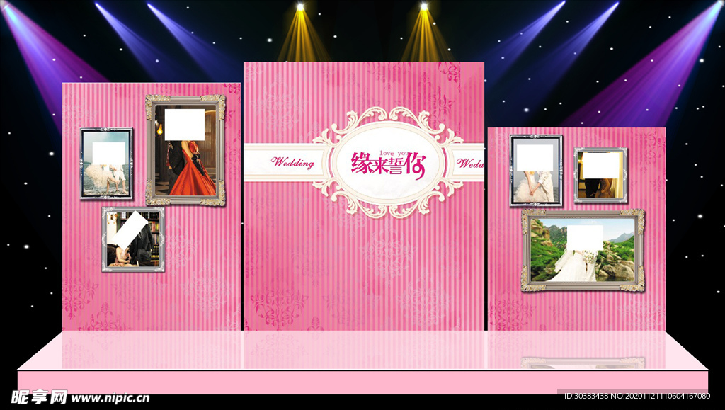 主体婚礼现场布置设计源文件素材