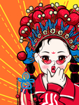 国潮青年