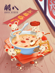 创意卡通插画图案