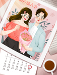 创意卡通插画图案