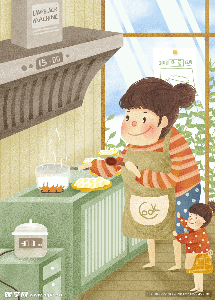 创意卡通插画图案