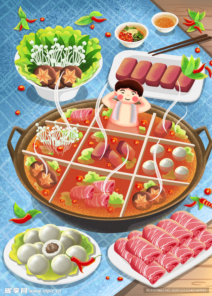 创意卡通插画图案